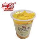 High Quality Canned Peaches in Halves Peach Can