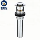 Kitchen flexible waste pipe basket strainer drain sink