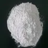 /product-detail/powder-barium-carbonate-60803313902.html