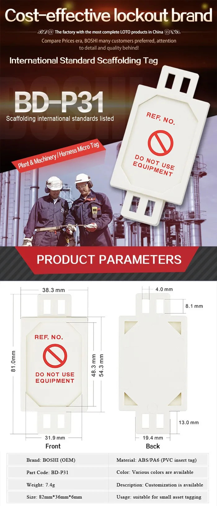 BD-P31 Safety Tagout Plant Machinery Harness Micro Tag, lockout tagout equipment