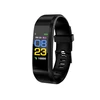/product-detail/outdoors-fitness-equipment-id115-plus-fitness-tracker-real-time-heart-rate-monitor-color-screen-smart-band-3d-pedometer-yoho-app-62194543592.html