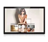 Digital Photo Frame 32 inch TV screen