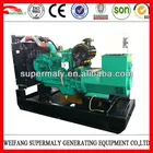 Generator Cummins Generator Low Low 160kva Generator Price With Cummins Engine Kofo Engine