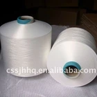 changshu High elastic yarn Nylon 6 Filament Yarn DTY 70D/24F nylon 6 dty for knitting socks and hank dyed yarn