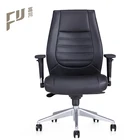 memory foam office executive chair with good price