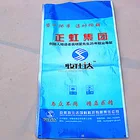 poly woven bag laminated pp woven sacks for sand/cement 50kg