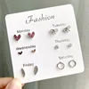 Earings for women 2019 Seafood style 6 pairs per set earring stud set women fashion jewellery 2019
