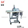 /product-detail/lz-3-adjustable-speed-skiving-machine-with-low-price-used-granite-shoes-making-machine-strip-strap-leather-skiving-machine-price-60404826954.html