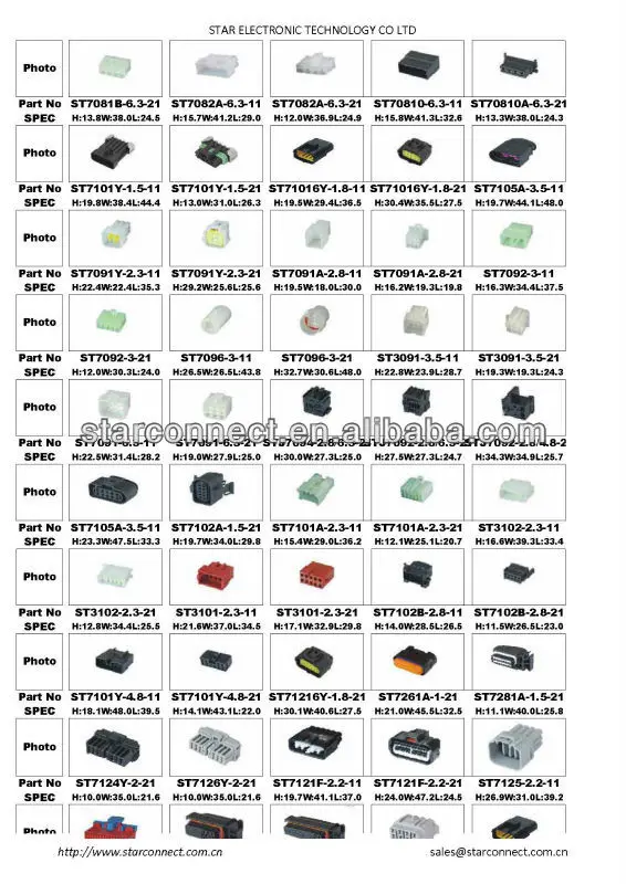 16 Pin Male And Female Connector For Iso Radio Cable Buy 16 Pin Male