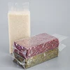 BOPP Material Food Great Vacuum Seal Clear Side Gusset Back Seal Bag For Rice