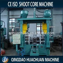 Sand core making machine for casting industry