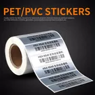 Thermal transfer qr bar code polyester glossy silver pvc adhesive sticker matt pet label printing
