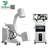 YSX-C50D Toshiba 9 inch Image intensifier 5kW medical mobile digital c-arm x-ray machine
