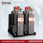 Super Low Exhaust Gas Temperature 70 Degree 250KG/H Condensing Gas Steam Boiler