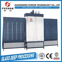 New Design Machine Grade Low E