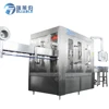 Electrical Control Square / Round Bottle Orange Juice / Ice Tea 200-2000ml Filling Packing Equipment
