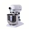 /product-detail/electric-spiral-bakery-bread-pizza-dough-mixer-for-sale-60464118662.html