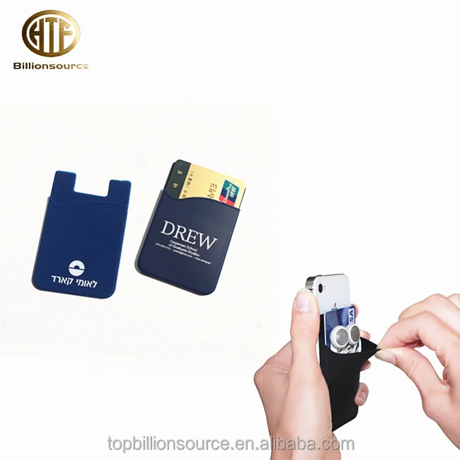 promotion gift sticky on phone back silicone cool business ca