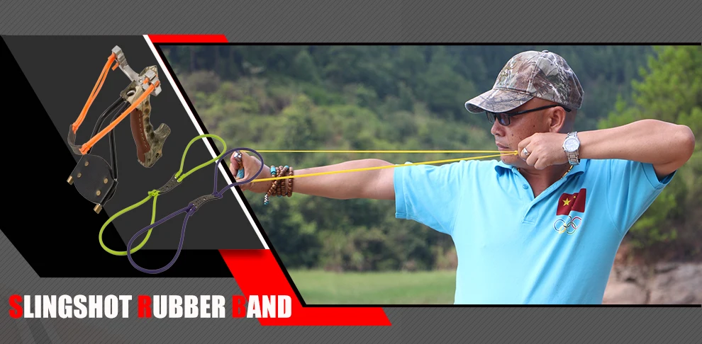 射击乐队户外运动狩猎弹弓乳胶扁平橡皮筋