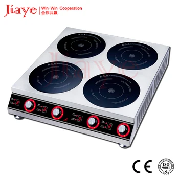 Ce Cb Industrial Induction Cooktop Commercial Stove Burner Ss