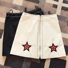 Latest design high waist leather short skirt versatile A-line leather skirt for girls ladies