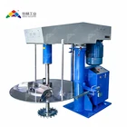 Emulsion Making Machine Disperser Mixing Machine