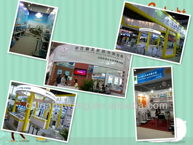 exhibition