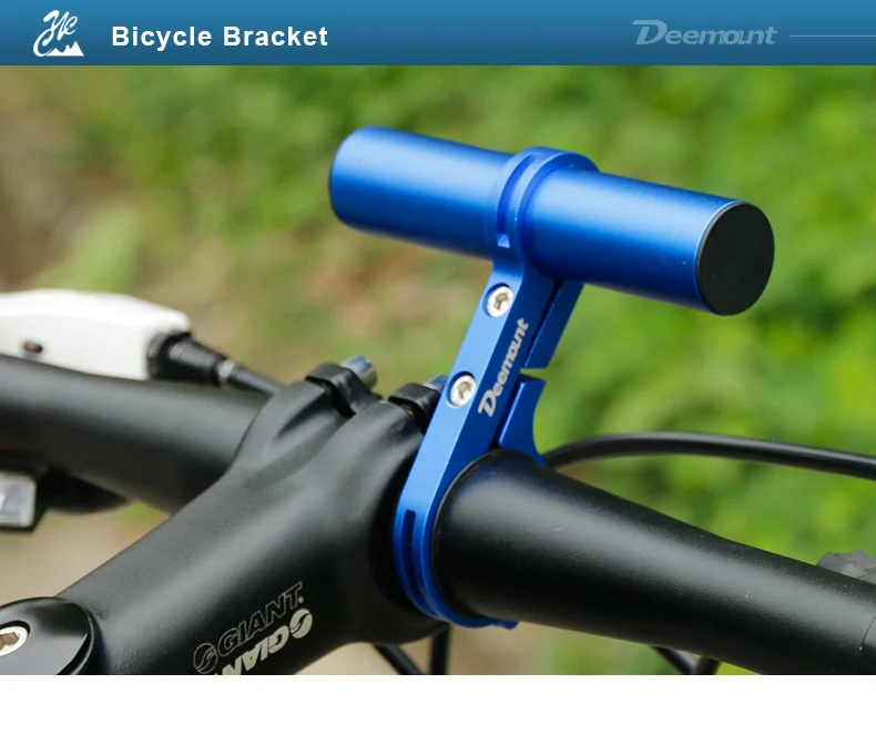 Carbon fiber MTB Road Bike bar Speedometer Lamp Computer Bracket Extend mount