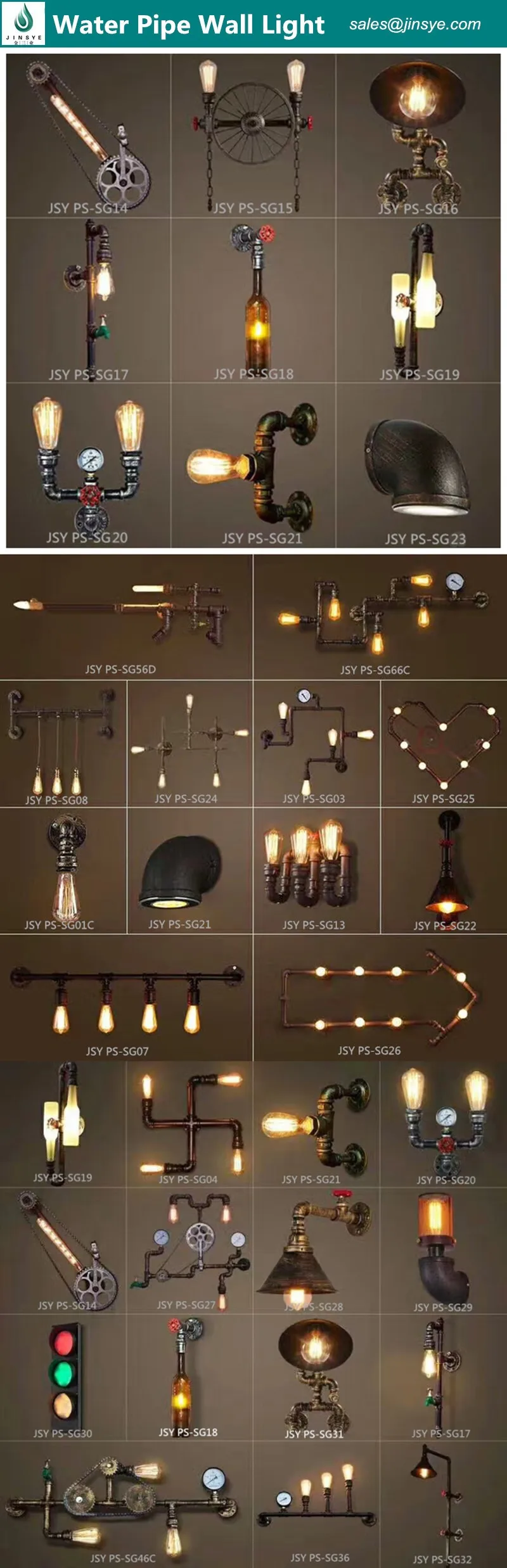 Water pipe Wall light