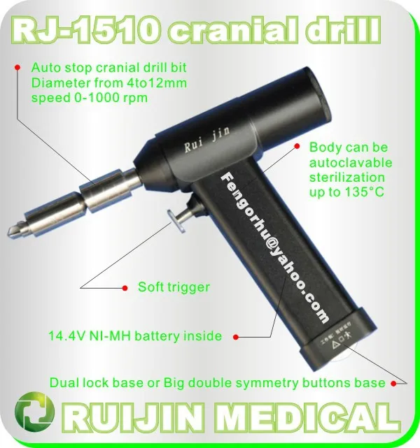 High Speed Neurosurgery Drill With Cranial Skull Drill Buy Craniotomy