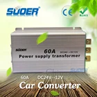 Dc Converter Suoer Factory Price 60A Power Supply Transformer DC 24V To DC 12V Converter