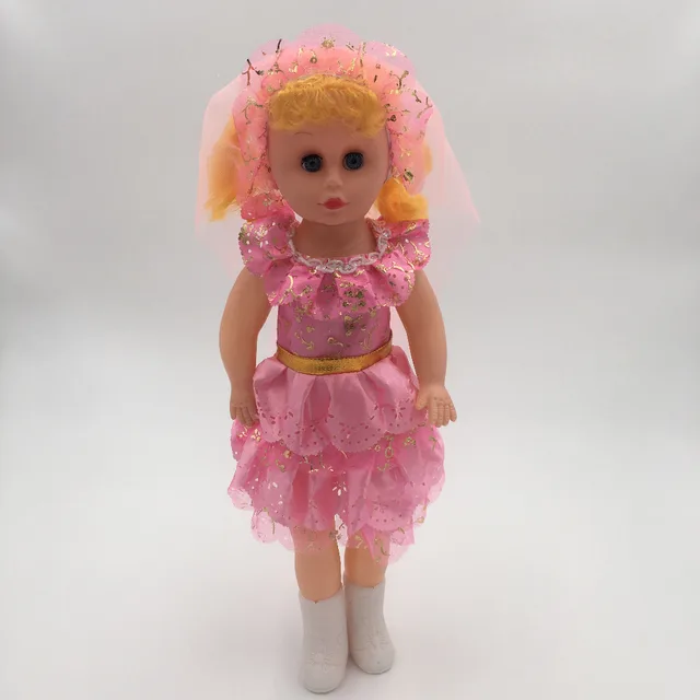 lovely toy doll