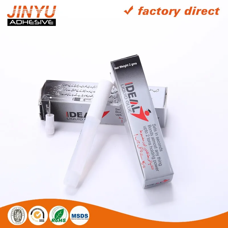 strong adhesive highly adhesive factory oem