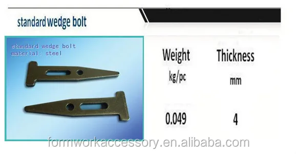 standard wedge bolt