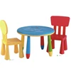 /product-detail/plastic-set-table-and-2-chairs-indoor-outdoor-kids-furniture-new-stool-60097001935.html