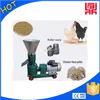 Granulator process groundnut cake feed pellet equipment for rabbit