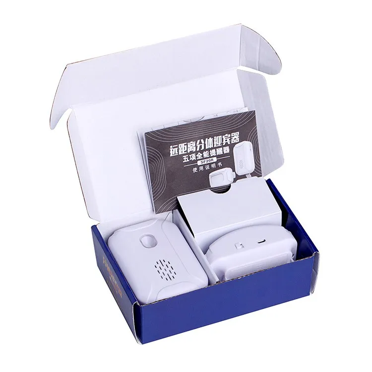 Welcome Doorbell alarm 6