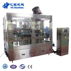 Small negative pressure carbonated soft drink filling machine bottle filler beer wine bottling machine