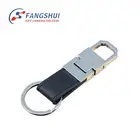 Branded leather car key chain metal keychain leather keyring fob