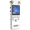 New model pro high definition noise reduction MP3/HIFI player voice recorder