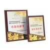 /product-detail/red-rectangle-wooden-plaque-souvenir-60698893453.html