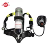 Fire fighting equipment Pressure Self Contained Air Breathing Apparatus SCBA