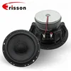 OEM 6.5 Inch 100W 4ohm Car Coaxial Audio Loudspeaker Speakers Driver For Cars