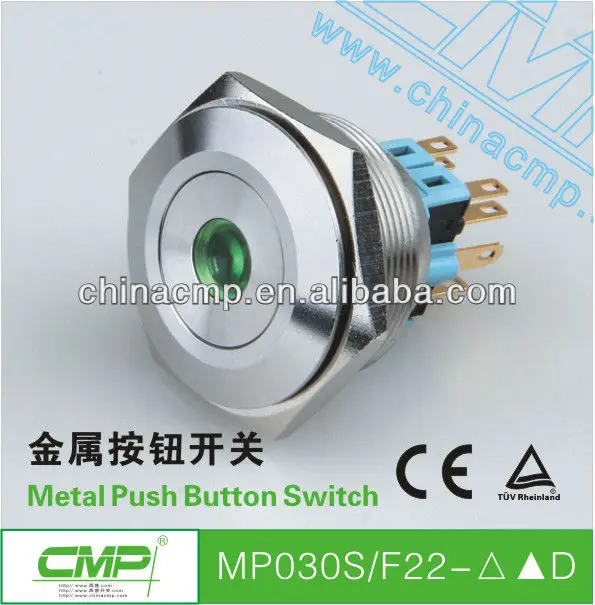 cmp30mm12v照明付きプッシュボタンスイッチ-押しボタンスイッチ問屋・仕入れ・卸・卸売り