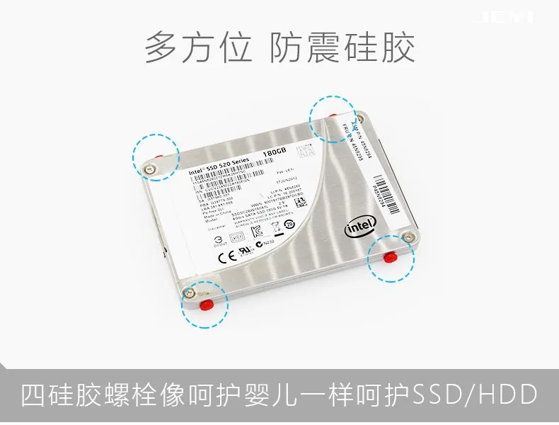 Jeyi Q5w 2 5 Mobile Hdd Ssd Box Usb3 0 Trim All Aluminium Sata3 Speed 9 5mm Or 7mm Harddisk Built In Read Only Switch View Read Only Jeyi Product Details From Jeyi Group On Alibaba Com