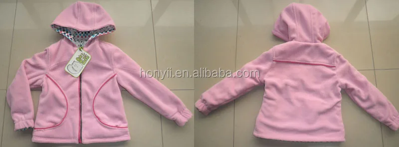 KID REVERSIBLE JACKET