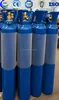 /product-detail/2015-new-15l-portable-oxygen-cylind-cylinder-bottle-tank-price-60356183303.html
