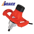1200W Industrial Electric Pure Copper Mortar hand Paint Mixer EM003