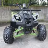 /product-detail/wholesales-custom-150cc-atv-4-stroke-dune-buggy-for-sale-62166890816.html