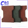 Horse Rubber Pavers/Dog Bone Rubber Brick/Interlocking Rubber Bricks